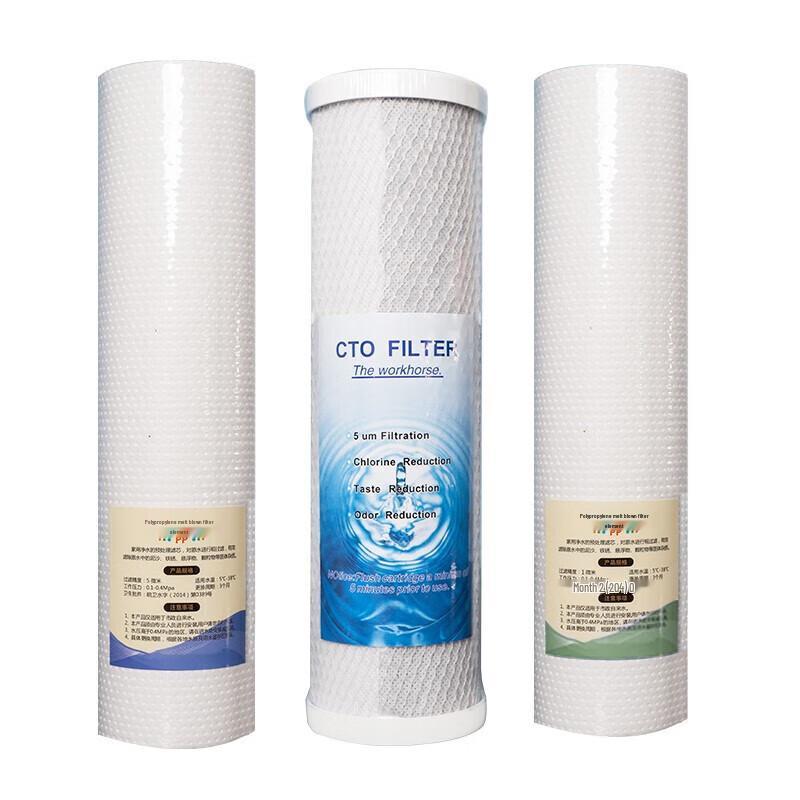 QUANJIE Commercial Water Purifier RO Filter Element