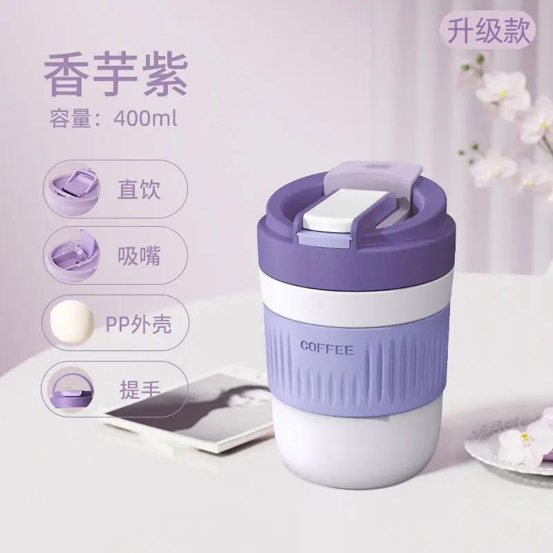 Tasse à eau en verre Tasse à thé portable Tasse à lait et café Tasses cadeaux Tasse à boisson en verre mignonne pour femme avec couvercle et paille Tasses à eau à double paroi