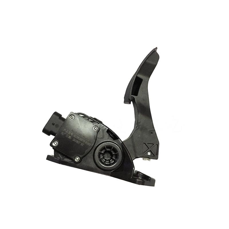 Compatible Throttle Accelerator Sensor for Sinotruk Howo T5G T7H - Part 811W25970-6103