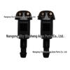 Windshield Washer Nozzle for 1999-2008 Toyota Camry/Corolla - Part 85381AA010