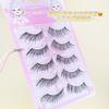 Nreain - Fox Eye Multipack False Eyelashes