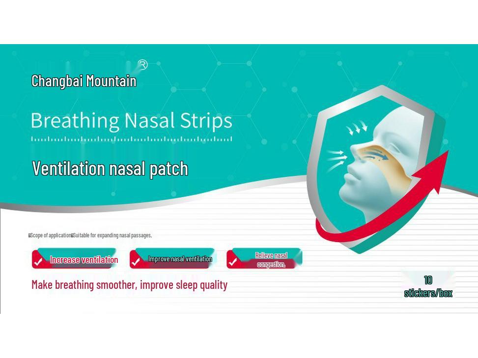 

Changbai Mountain Nasal Strips: Enhance Breathing, Relieve Congestion, and Reduce Snoring for Adults.