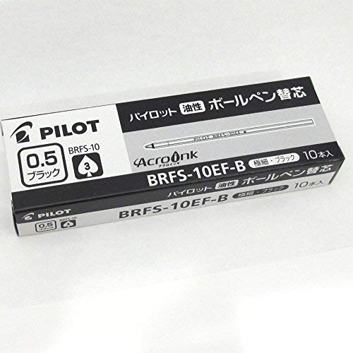Pilot Oil-Based Ballpoint Pen Refill BRFS-10EF-B Extra Fine Black