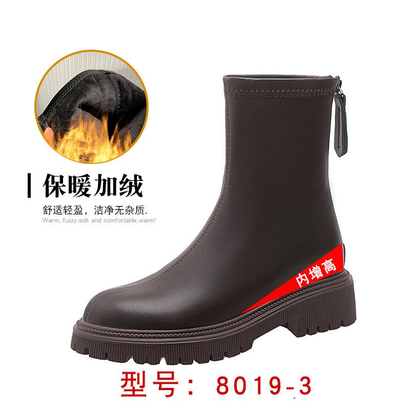 New platform Martin boots short boots women's British style heightening thin boots fleece boots rear zipper thick heel women's boots