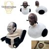 Skibidi Toilet Plush Toy Soft And Huggable Great For Horror Adventure Fans!