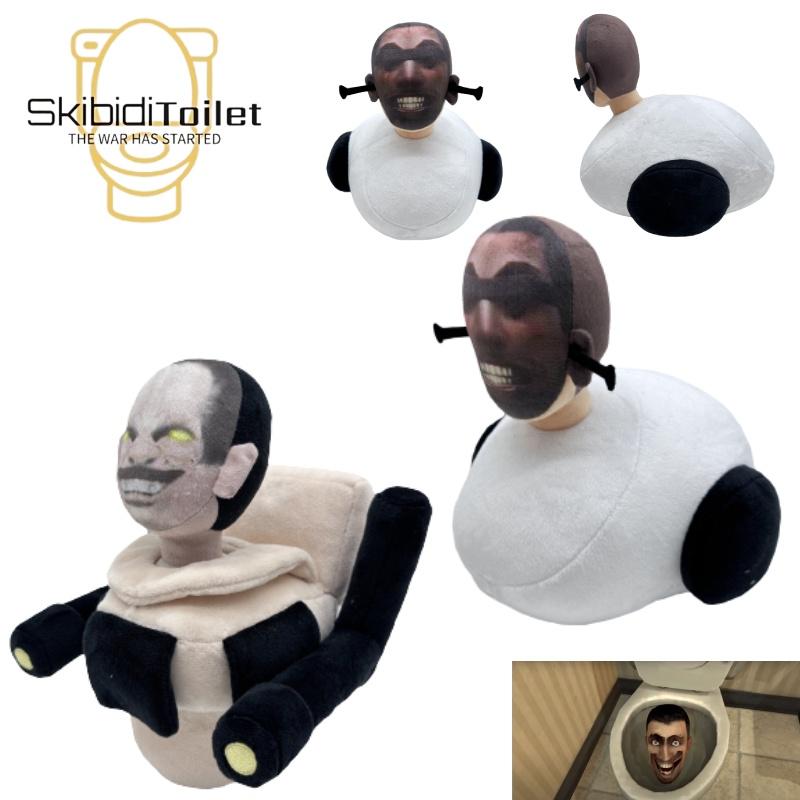 Skibidi Toilet Plush Toy Soft And Huggable Great For Horror Adventure Fans!