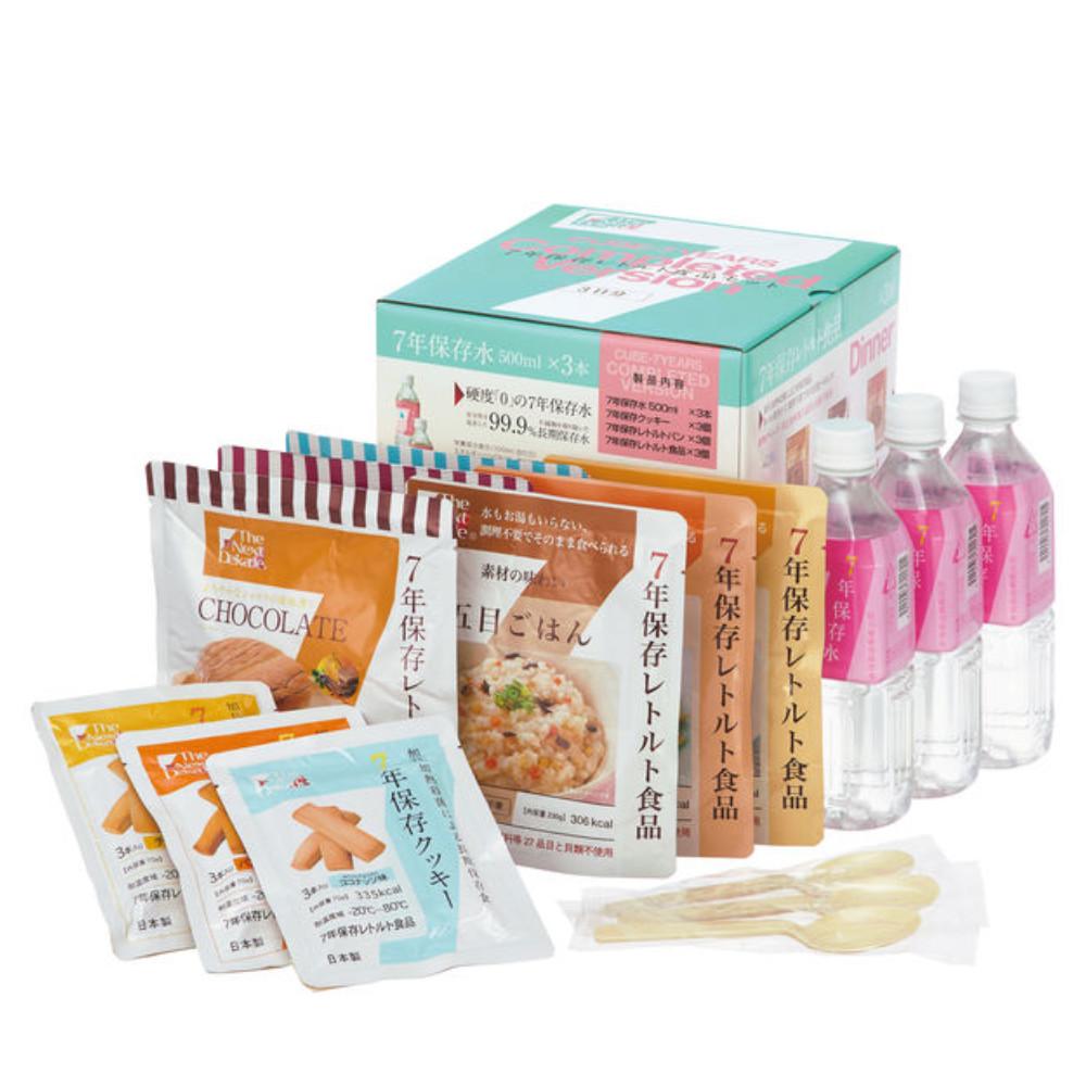 Japan [Emergency Food] GREEN CHEMY 7 Year Retort Packed Food - 3 Day Food Set TK00000228 1 set