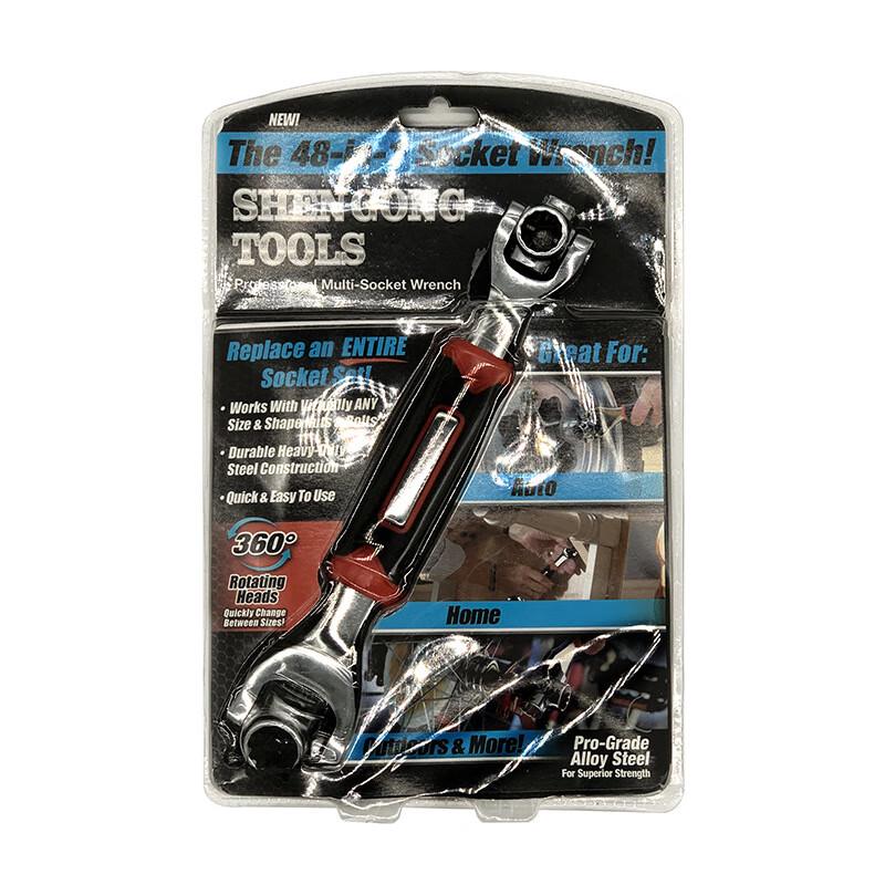 Beiyou 48-in-1 Multifunction Dog Bone Wrench CN plug (adapter included)