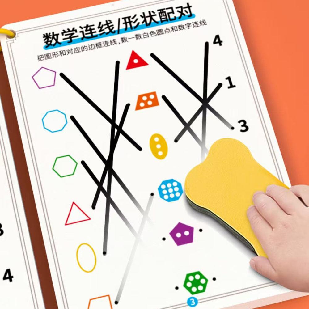 60 Pages Math Counting Flash Cards & Workbook, Within 10 Addition Subtraction Learning Toy, Reusable Pen Control Set
