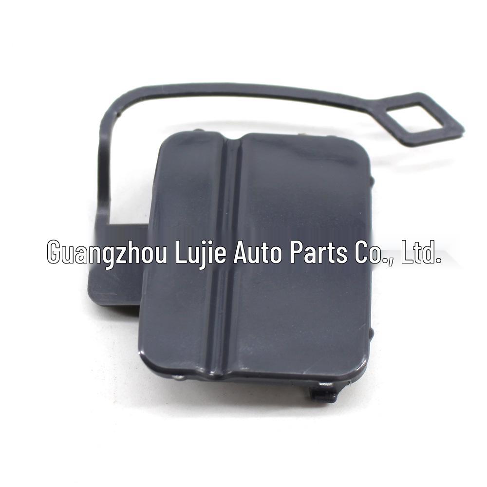 BMW E90 (2005-2008) Rear Tow Hook Cover, Part 51127187542