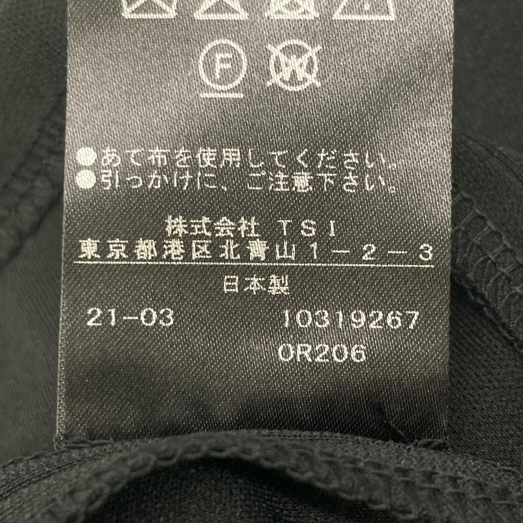 Adore 531-1140509 Black Dry Touch Smooth One Piece Dress 38 blackUsed