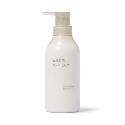 Muji Sensitive Skin Body Milk 400mL