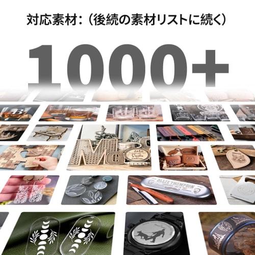 Ortur R2 10W/20W/1064 2W Laser Engraving Machine with Enclosed Design for Laser Processing of Metal, Wood, Leather, Acrylic, Tumblers, and More, Laser