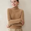 Women's 2025 Slim Fit Cashmere Turtleneck Sweater - Double-Strand Thickened Inner Layer