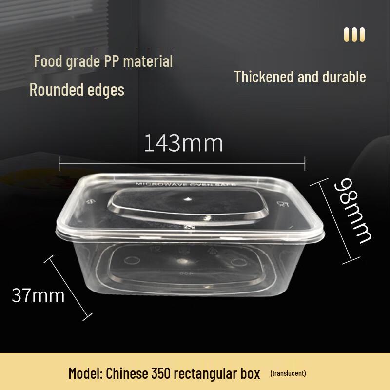Disposable Microwavable Rectangular Food Container