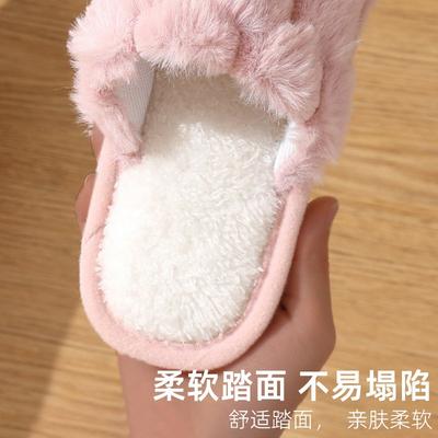 New Mao Mao Slippers Home Use Thick Bottom Warm Non-slip Cotton Mop Thickened Piled Open Cotton Slippers