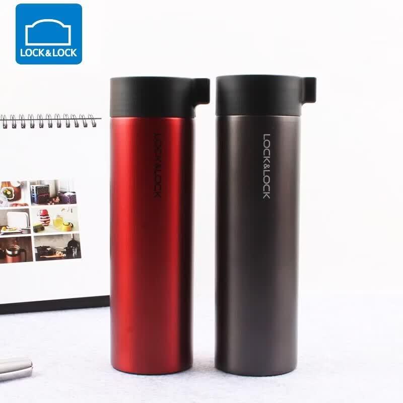 LOCK&LOCK LHC4121 Portable Insulated Bottle