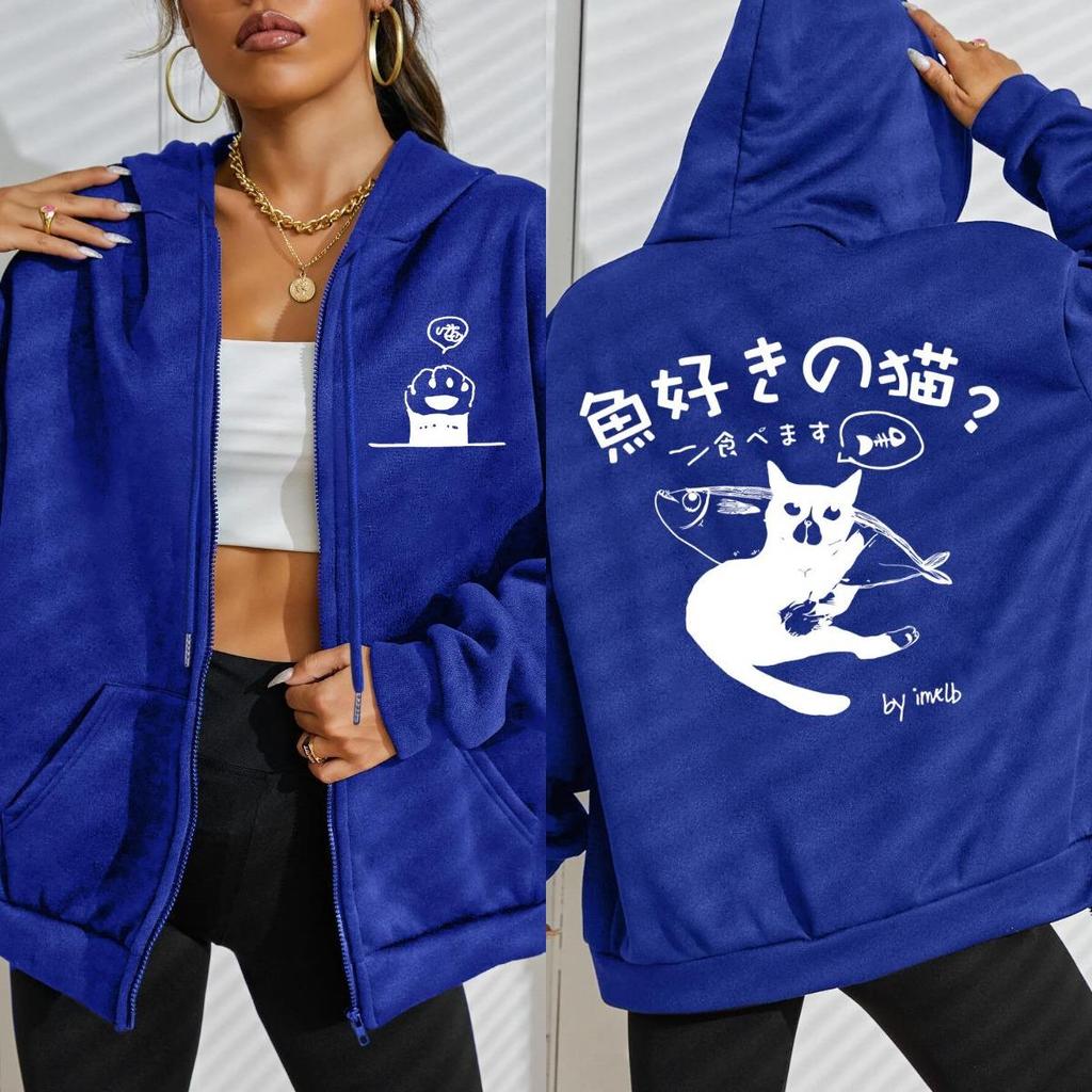 Kreslená ryba od Cat Art Potisk dopisu Mikiny na zip Dámská móda Pohodlná mikina Fleecové oblečení Streetový top