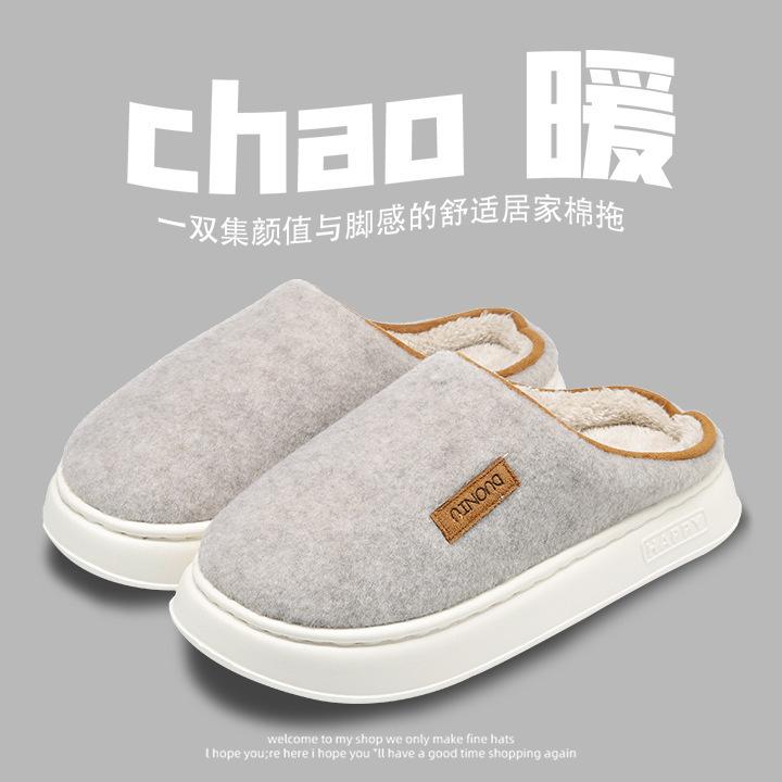 Deodorant cotton slippers winter velvet warm thickened non-slip outer wear home cotton slippers winter