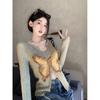 Butterfly Design Slim Fit Long Sleeve Knitted Sweater for Women - Autumn Collection