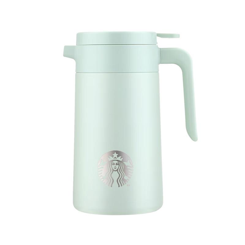 Starbucks Classic Insulated Bottle