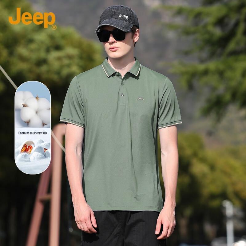 JEEP Men s Silk Blend Short Sleeve Polo T-Shirt XL