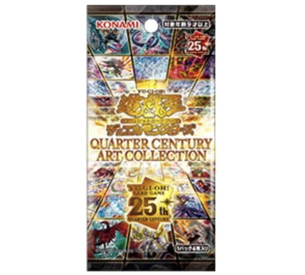 

OCG Duel Monsters КОЛЛЕКЦИЯ ИСКУССТВА ЧЕТВЕРТИ ВЕКА [Нераспечатанная] Yu-Gi-Oh!