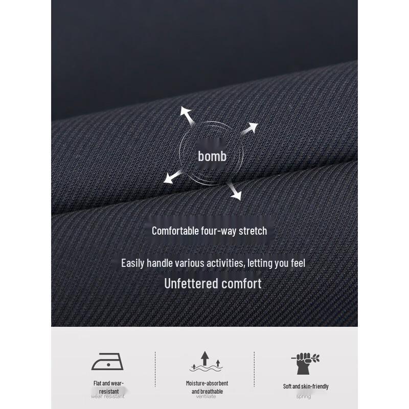 Talent Men's 2025 Summer Casual Embroidered Long Pants