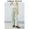 UR Women's Summer Casual Drawstring Wide-Leg Pants