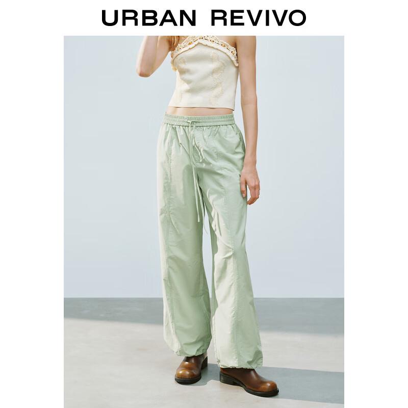 UR Women's Summer Casual Drawstring Wide-Leg Pants