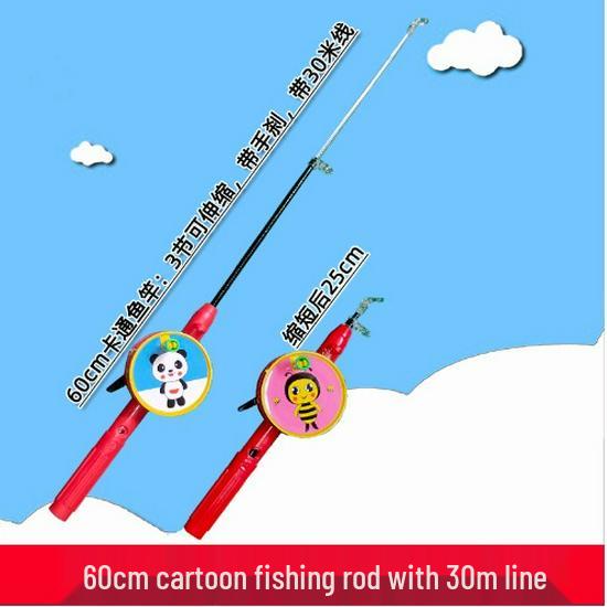Children's Cartoon Handheld Fishing Rod and Dynamic Kite Pole Set
