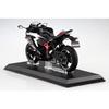 Aoshima Bunka Kyozai (AOSHIMA) Skynet 1/12 Scale Complete Kawasaki Ninja ZX-25R Motorcycle In Metallic Spark Black X Pearl Flat Stardust White