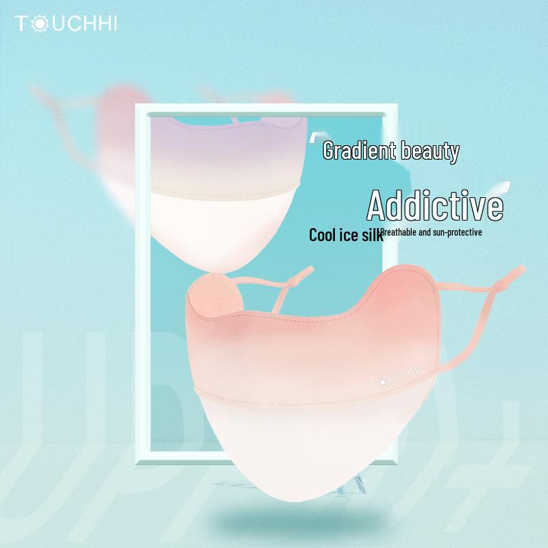 Ice Silk Women's Sunscreen Face Mask with 3D Eye Protection - Breathable, Thin, and Blush for Outdoor Cycling