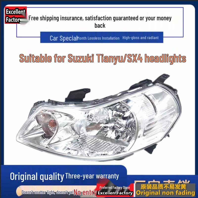 Suitable for Suzuki SX4 Tianyu White Base Headlight Assembly