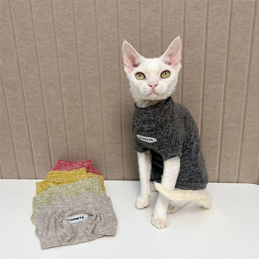 Interstellar Cat Kessphynx Hairless Devon Cat Clothes High Elasticity Warm Mid-High Collar Wool Sweater Brushed Vest