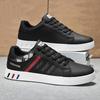 Men's Lace-Up Sneakers - White with Blue & Red Stripe Design, Breathable PU Upper, Durable PVC Sole, Comfortable Casual Shoes for Casual Attire