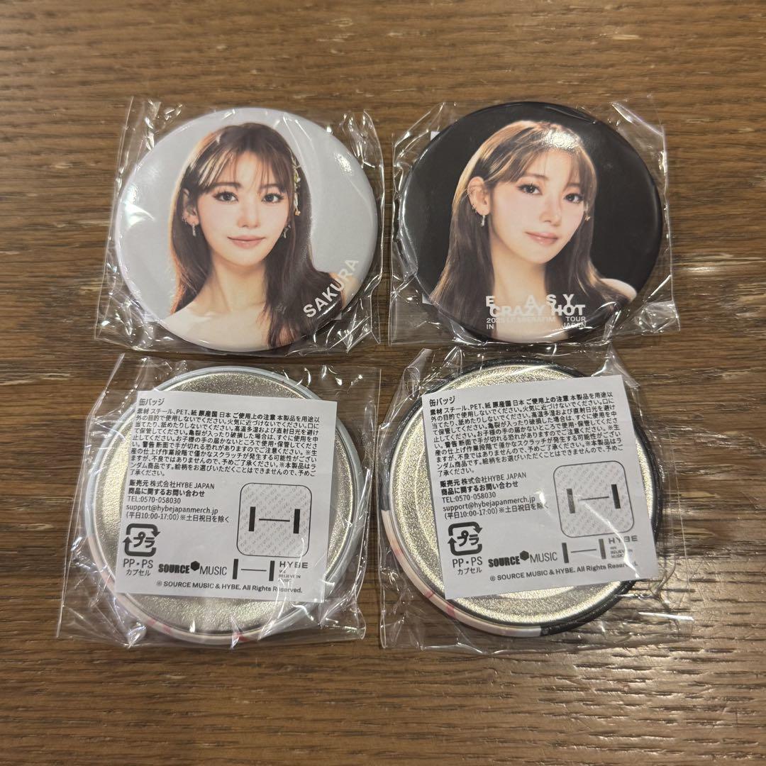 

[USED] LE SSERAFIM Lucera POPUP Can Badge Sakura Sakura