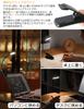 LED Clip-on Desk Lamp, Table Lamp, LED Desk Stand, Book Light, 3 Color Temperature Settings, Stepless Dimming, USB Rechargeable, Memory Function,