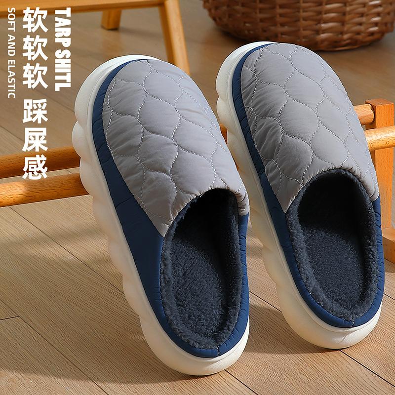 Large size plush cotton slippers winter men's thick bottom plush warm men's home waterproof cotton drag women's winter