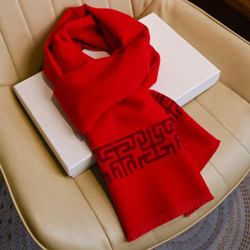 Big Red Chinese Red Blessing Scarf Men and Women Winter Scarf In the Elderly Gift Birth Year Gift