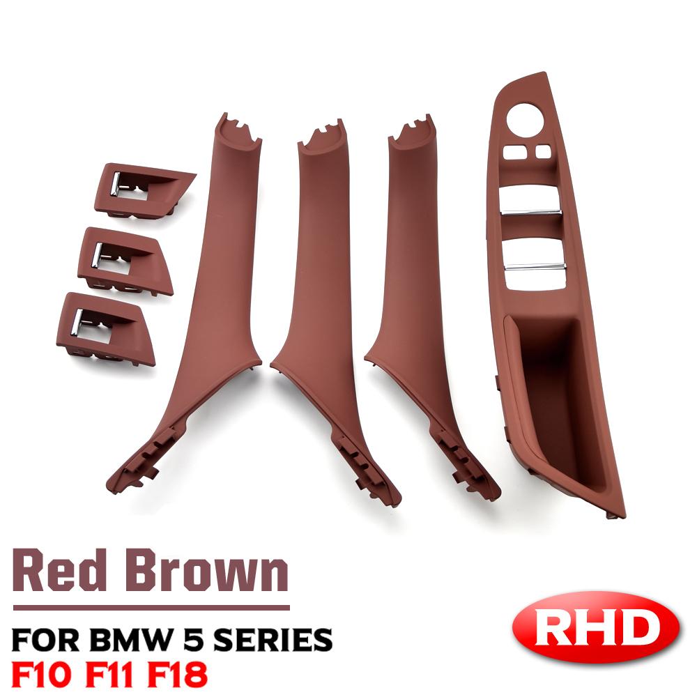 AAAQT1 RHD Right Driver Car Interior Door Handle Armrest Panel Pull Trim Cover Set For BMW 5 Series F10 F11 520i 523i 525i 528i 530i