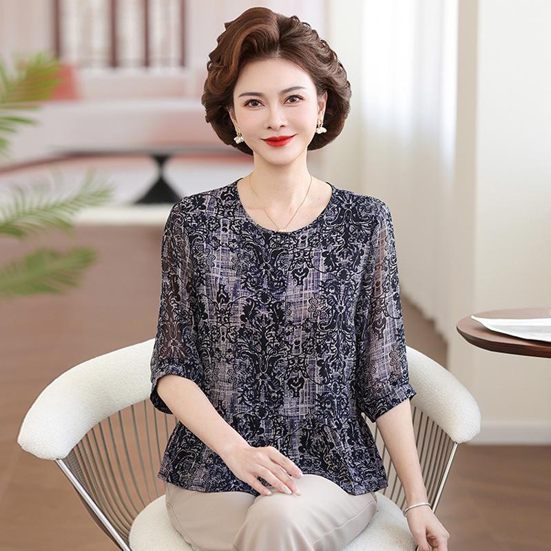 2026 Mother's Day Chiffon Top: Stylish Wide-Cut Shirt for Middle-Aged & Elderly Women