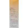 est (Est) Est The Emulsion II Refill (Emulsion)