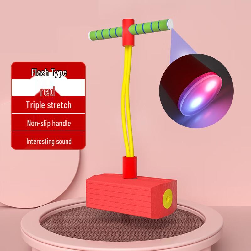 Kids & Adult Flashing Pogo Stick with Sound