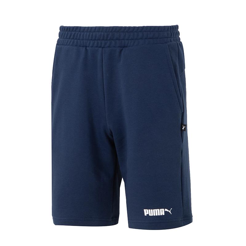 

PUMA Comfortable Breathable Running Fitness Five-Point Casual Shorts Men shorts Blue 692482-14 XL