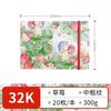Feileniao Fabric Watercolor Notebook Portable Travel Blank Sketchbook Handmade Paper Loose-leaf Drawing Pad Woodpulp Art
