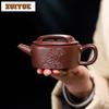 170ml Classic Yixing Purple Clay Teapots Handmade Large Caliber Pot Raw Ore Dragon's Blood Sand Kettle With Infuser Zisha Teaset