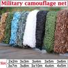 3X5M 3X8M 3X10M 4X5M Reinforced Camouflage Net Swimming Pool Beach Gazebo Garden Sun Shelter Camo Canvas Netting 7 Colors