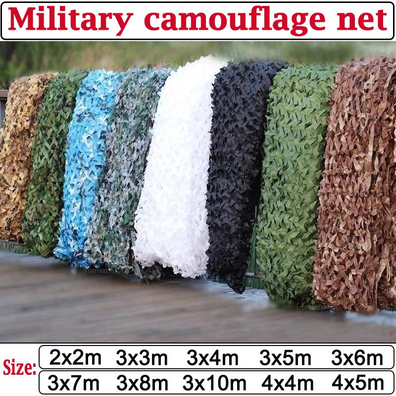 3X5M 3X8M 3X10M 4X5M Reinforced Camouflage Net Swimming Pool Beach Gazebo Garden Sun Shelter Camo Canvas Netting 7 Colors