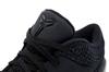 Nike Kobe 4 Protro Gift of Mamba